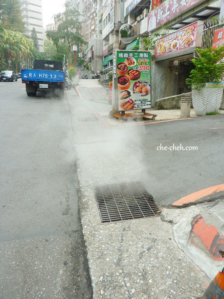 Hot Spring Steam Emerged From Drain Cover @ Beitou, Taiwan